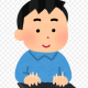 あいうえおを１秒で打て！
