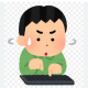 タイピング初心者あるある