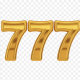 ７を７７７回打つ！