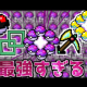 ボール
