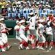 第108回夏の甲子園優勝高校