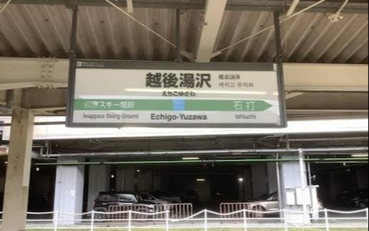 背景