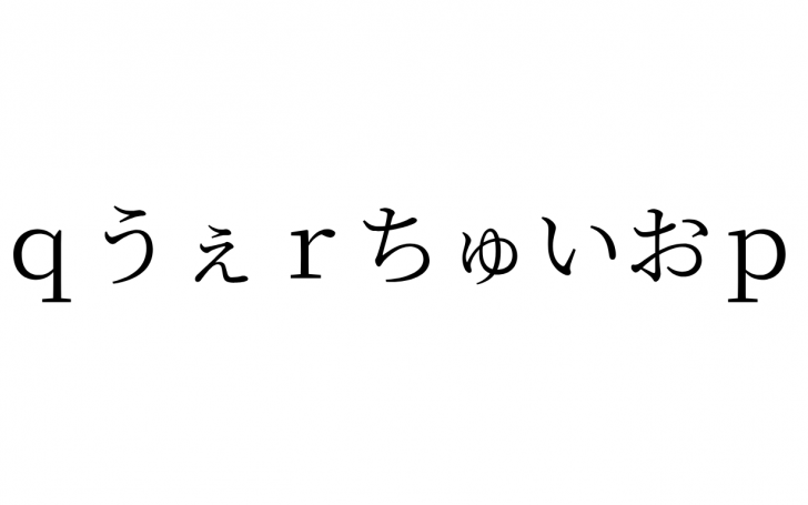 背景