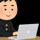 あ行の文字を10回ずつ打つタイピング