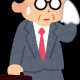 AIが考えた謎の話