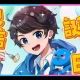 いえを連打じゃないよ^_^