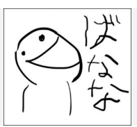 背景