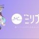 ミリプロタレント　タイピング