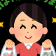 ごぉみぃタイピング