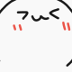 わにゃちゃん一回！