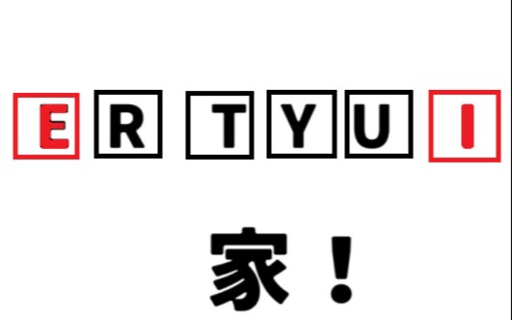 背景