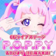 P.O.P.P.Y サビだけ