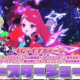 ニュースタージョーカー　サビだけ