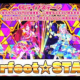 Perfect☆STARs　サビだけ