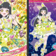 アイプリグミ４タイピング