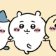 ちいかわキャラタイピング