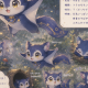 すばるって一回打つだけ!