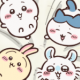ちいかわのキャラタイピング