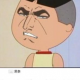 りんだりんだ〜〜♫