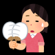 夏あるある