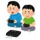 バトルゲーム一回！