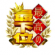 最下位がカッチ