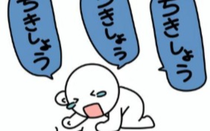 背景