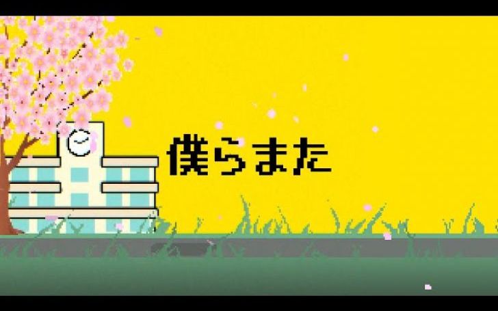背景