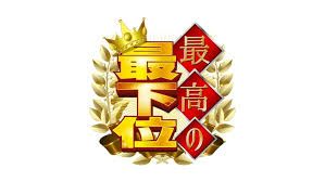 背景