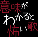 背景