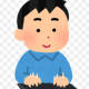 これを３０秒間で打てた人はえっぐい