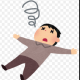 ひやっとする瞬間