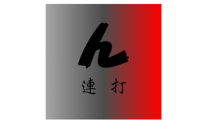 背景