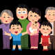 家族タイピング