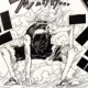 ギア2〜ギア5早打ち