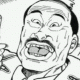 新・あいうえお