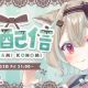 甘狼このみ一回！！