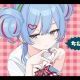 チェリーポップ　【サビだけ】