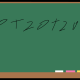 20+20+20+7=