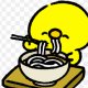 うどん一回
