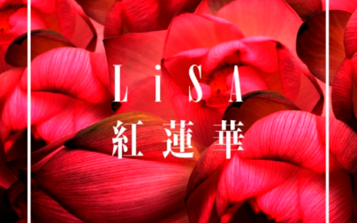 背景