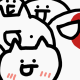 日本とデカブツたち