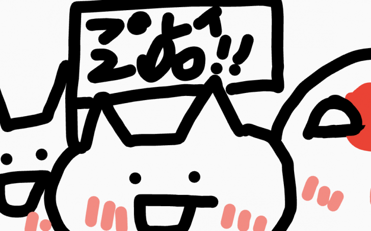 背景