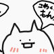 怖い話！！