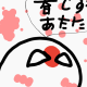 くぁｗせｄｒｆｔｇｙふじこｌｐ一回打て！！