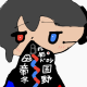 帝国冬野一回