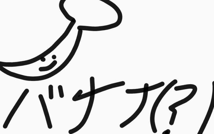 背景