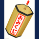 おみくじ