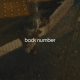 backnumber｢水平線｣