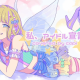 私、アイドル宣言